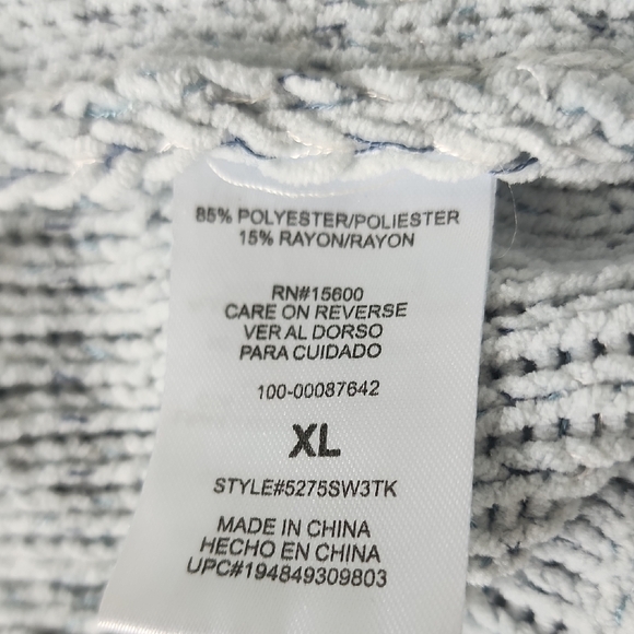 Takara Light Gray Cable Knit Sweater - Picture 11 of 12